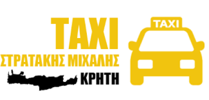 STRATAKIS MICHALIS