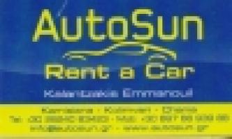 AUTO SUN - ΚΑΛΑΝΤΖΑΚΗΣ ΕΜΜΑΝΟΥΗΛ