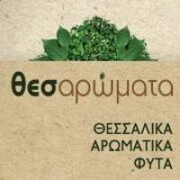 ΘΕΣΑΡΩΜΑΤΑ - ΚΑΡΑΓΚΟΥΝΗΣ ΙΩΑΝΝΗΣ