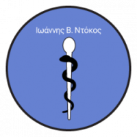 NTOKOS IOANNIS