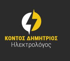 KONTOS DIMITRIOS
