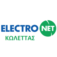 ΗΛΕΚΤΡΟΝΕΤ (ΚΩΛΕΤΤΑΣ ΓΕΩΡΓΙΟΣ)