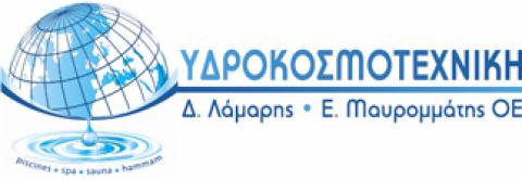 YDROKOSMOTECHNIKI - LAMARIS D. - MAVROMMATIS E.