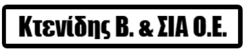 JCB - ΚΤΕΝΙΔΗΣ ΒΑΣΙΛΕΙΟΣ & ΣΙΑ Ο.Ε.