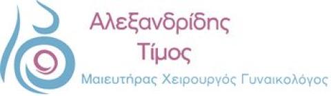 ΑΛΕΞΑΝΔΡΙΔΗΣ ΤΙΜΟΣ