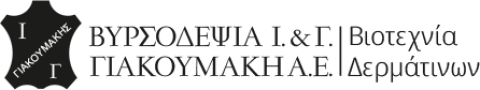 GIAKOUMAKIS I. & G.