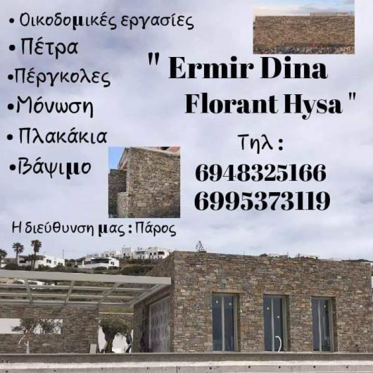 HYSA CONSTRUCTION- HYSA FLORANT