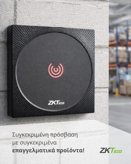 ΕΞΥΠΝΑ ΣΥΣΤΗΜΑΤΑ ΑΣΦΑΛΕΙΑΣ ΚΩΣΤΑΡΙΔΑΚΗΣ 