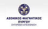 ΑΞΟΝΙΚΟΣ ΠΥΡΓΟΥ ΣΥΓΧΡΟΝΗ ΑΠΕΙΚΟΝΙΣΗ ΙΔ. ΑΚΤΙΝΟΛΟΓΙΚΟ ΚΕΝΤΡΟ (ΣΤΑΣΙΝΟΠΟΥΛΟΣ ΑΝΤ. ΔΗΜΗΤΡΗΣ)