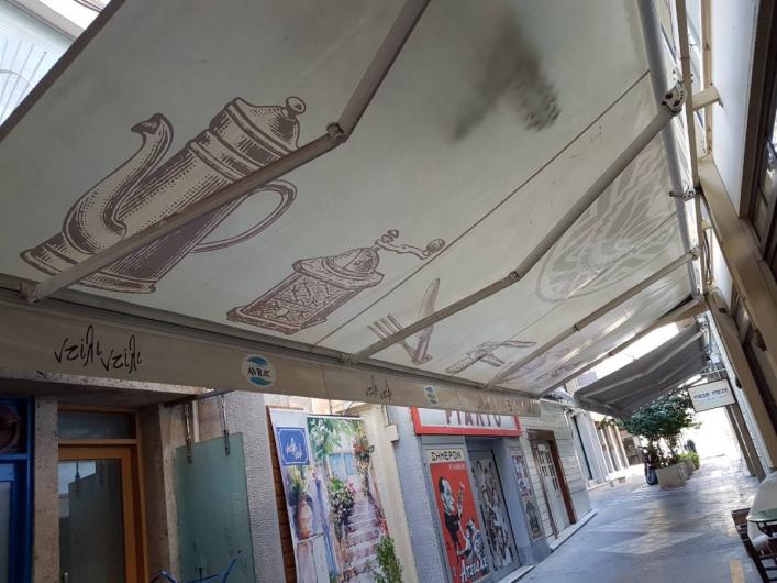 ΤΕΝΤΕΣ DECO - ΝΙΚΗΦΟΡΟΣ ΜΠΑΜΠΗΣ