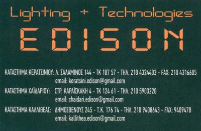EDISON LIGHTING & TECHNOLOGIES - K. SKIFTOS - V. KALTSONIDIS & CO.