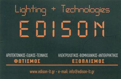 EDISON LIGHTING & TECHNOLOGIES - K. SKIFTOS - V. KALTSONIDIS & CO.