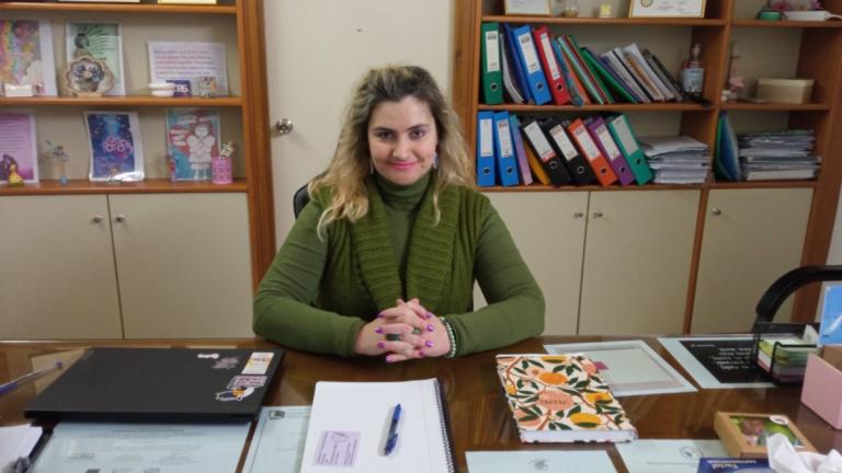 ΧΡΙΣΤΟΔΟΥΛΟΠΟΥΛΟΥ ΑΛΕΞΑΝΔΡΑ