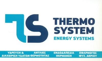 THERMOSYSTEM