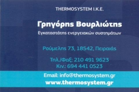 THERMOSYSTEM