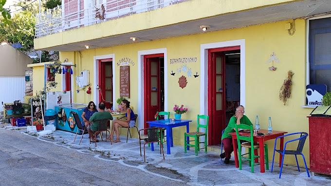 VERANDA IN THE IONIAN - VLISMA SPYRIDOULA 